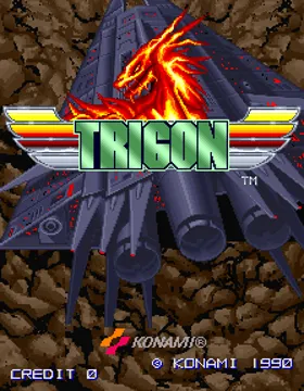 Trigon (Japan) screen shot title